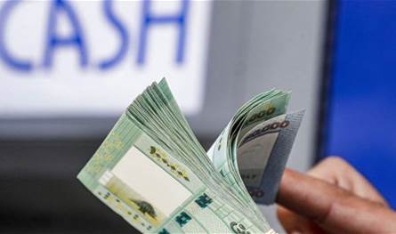 رواتب القطاع العام بين الحق والقدرة: أي إصلاح يحتاجه لبنان؟