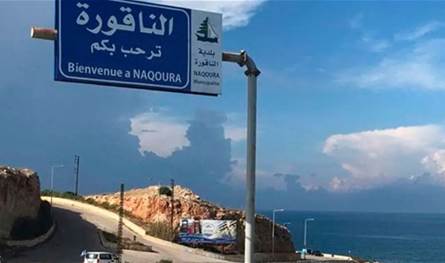 "الميكانيزم" في الثلاجة: لماذا صار تجميدها معركة على قواعد اللعبة؟