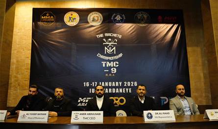 بمشاركة 250 لاعباً.. الجامعة الإسلامية تحتضن بطولة TMC-9 للفنون القتالية
