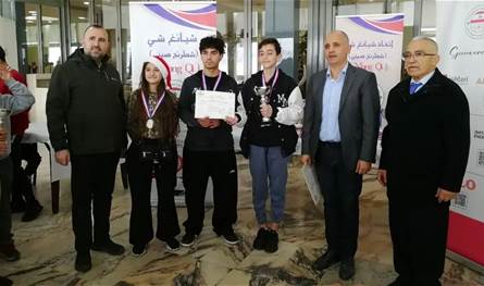 بطولة لبنان الأولى للفرق في الشطرنج الصيني