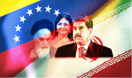 موقع أميركي يكشف التفاصيل.. كيف تغلغلت إيران في فنزويلا؟