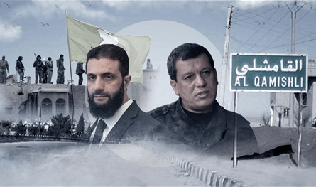 بعد المعارك الطاحنة.. ما هو مصير الأكراد في سوريا؟