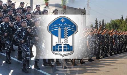 بسيارة مزورة.. هكذا وقع موزع المخدرات في قبضة شعبة المعلومات