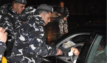 ميدانياً.. هذا ما تفعله قوى الأمن