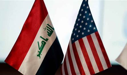 تهديد أميركي للعراق.. تقريرٌ يكشف السبب!