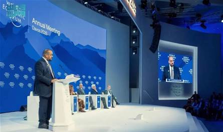 جدة تحتضن منتدى عالمي لتعزيز التعاون والنمو الاقتصادي