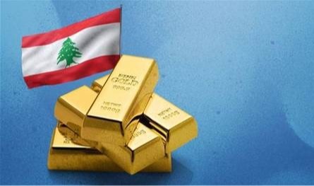 إليكم ما سيشهدهُ سعر الذهب في أي لحظة.. خبيرٌ يكشف