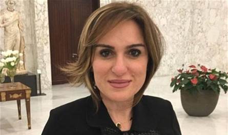 مصدر وزاري عن غراسيا القزي: أداؤها ممتاز 