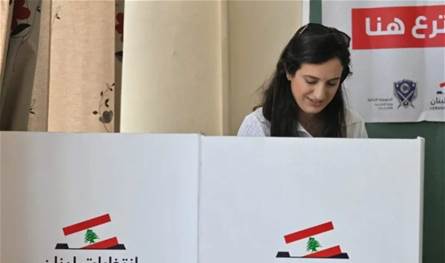 لبنان دخل في مرحلة الانتخابات.. التمديد صعب جداً