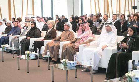 وزيرة التربية تُشارك في أعمال المؤتمر الدولي الـ39 لفعالية وتحسين المدارس في قطر