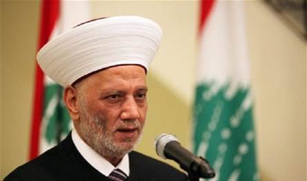 دريان: دار الفتوى مواقفها ثابتة وصلبة وتقف بالمرصاد لكلّ من يفبرك أخبارا من نسج الخيال