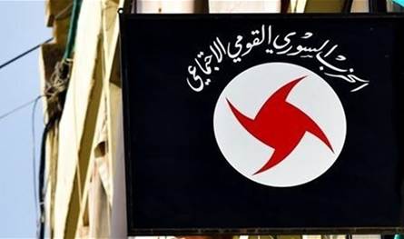 "القومي": العدوان الإسرائيلي على لبنان انتهاك صارخ للسيادة وعلى الدولة تحمل مسؤولياتها