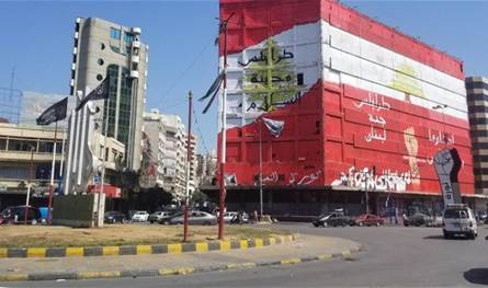 عاجل من طرابلس.. مبنى جديد "مُهدّد بالانهيار" وإطلاق نار كثيف!