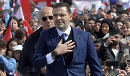 الحريري عن وسام عيد: نتذكر اسمه ونهجه كمدرسة في الاخلاص والتفاني للوطن