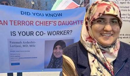 لهذا السبب.. جامعة أميركية تفصل ابنة علي لاريجاني من عملها