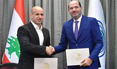 توقيع بروتوكول تعاون بين اللبنانية الدولية وصندوق الزكاة.. مراد: الإنسان هو الاستثمار الأسمى