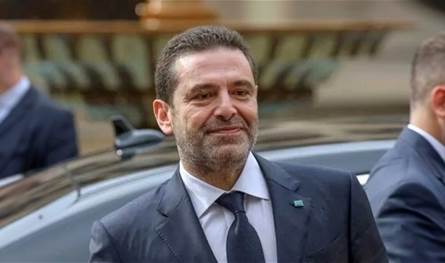 لبنان – اسم الحريري على طاولة الانتخابات.. فهل حسمت المشاركة؟