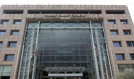 نقابة أطباء لبنان: حماية المستشفيات والمرافق الصحية مسؤولية دولية