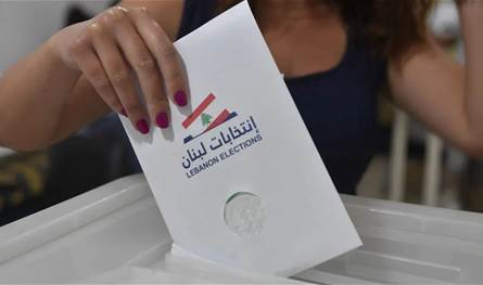 لبنان – تقارب غير متوقع بين خصمين والأعين على النتيجة