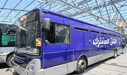 لبنان – بعد سنوات من الفوضى والإهمال، برزت وسائل النقل العام إلى الواجهة: حافلات وخطوط وخدمات جديدة