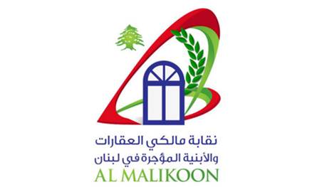 لبنان – بعد انهيار مبنى جديد في مدينة طرابلس.. هكذا علقت نقابة الملاك