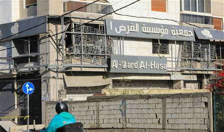 لبنان – آخر تقرير إسرائيلي عن القرض الحسن.. حديث جديد