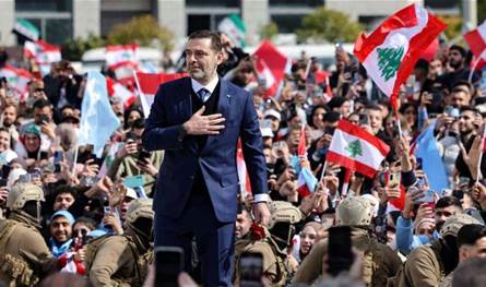 لبنان – ترقبوا خطاب الحريري في 14 شباط.. هل يخوض المستقبل الانتخابات؟