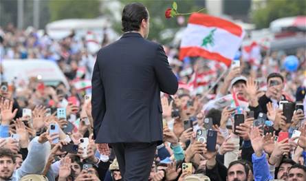 لبنان – هذه رسائل خطاب الحريري.. أمور مهمة تنكشف