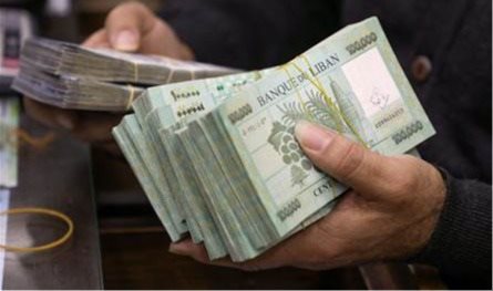 لبنان – أخبار إيجابية عن الليرة اللبنانية.. إصدار تصنيف جديد