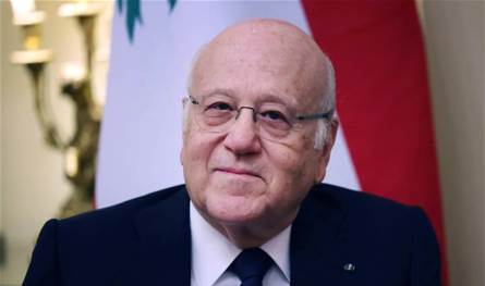 لبنان – ميقاتي… كان في حيرة