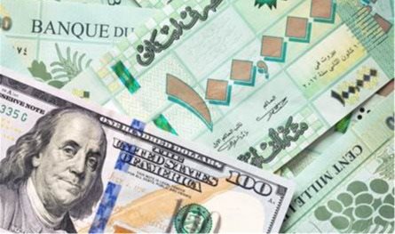 لبنان – الدولار إلى 60 ألف ليرة؟ الاقتراح غير قابل للتطبيق