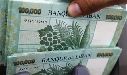 لبنان – الـ14 مليون نسمة خارج المعاشات.. تساؤلات بين الرتب العسكرية