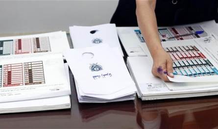 لبنان – مؤشر بارز على "تأجيل"