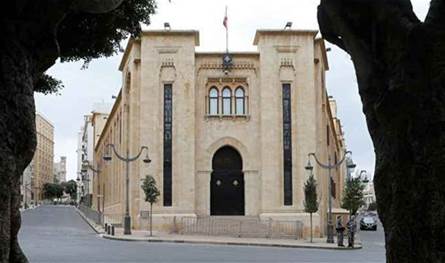 لبنان – المبررات كثيرة، لكن السبب واحد: عدم الرغبة في إنفاق المال