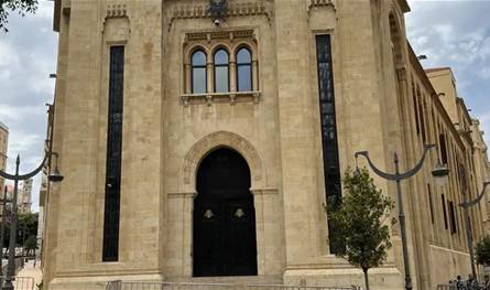 لبنان – فريقان يتنافسان على ملف التمديد واعتباراتهما المالية والتنظيمية