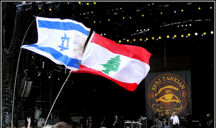 لبنان – إن فرصة تحقيق السلام بين لبنان وإسرائيل أكبر من أي وقت مضى