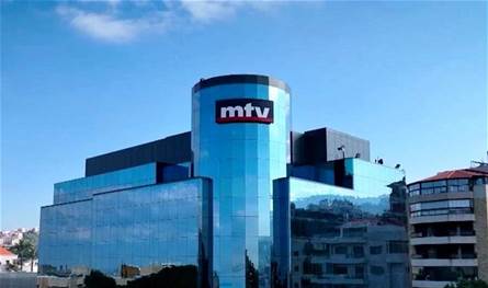 لبنان – بعد استهداف الـMTV، حزب الكتائب يخرج عن صمته ببيان شديد اللهجة