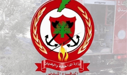 لبنان – استشهد متأثرا بجراحه في مداهمة صيدا.. والدفاع المدني نعى أحد عناصره