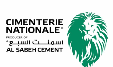 بعد 70 عاماً.. "إسمنت السبع" توقف عملياتها واتهامات للحكومة