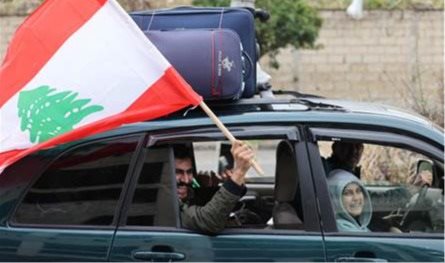 فنادق للنازحين