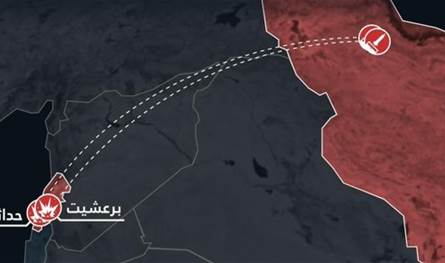 الجيش الإسرائيليّ: صاروخان إيرانيان سقطا داخل الأراضي اللبنانيّة