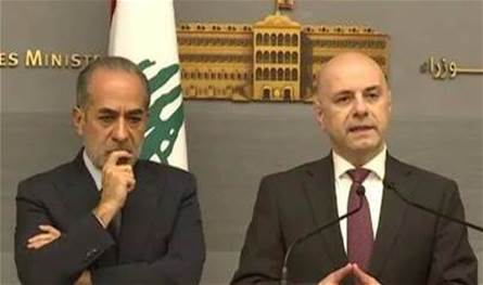 حاصباني وبقرادوني في السرايا وتجاوب مع مطالب المنطقة حول الكرنتينا