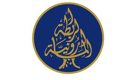 الرابطة المارونية: مرتاحون لتجاوب رئيس الحكومة ووقف العمل في مركز إيواء الكرنتينا