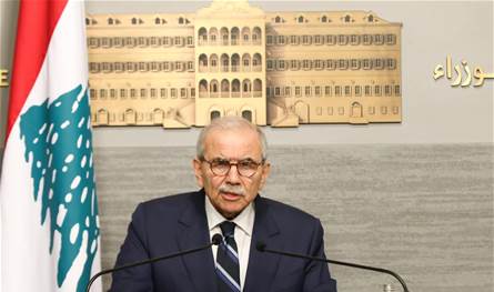 بالصورة... هذا ما طلبه سلام من المؤسسة العامة للأسواق الإستهلاكيّة