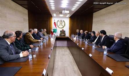 قائد الجيش بحث التطورات مع وفود دبلوماسية وسياسية في اليرزة