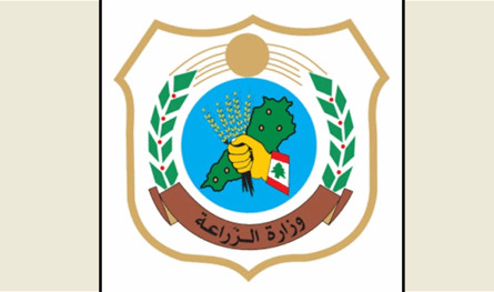 وزارة الزراعة تؤكد تسريع الاستجابة لدعم المزارعين