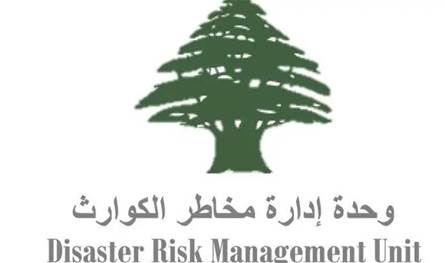 ادارة الكوارث في عكار: 12670 نازحا موزعين داخل مراكز الايواء وخارجها في قرى المحافظة