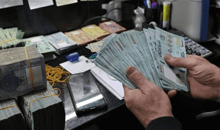 بشارة مالية للقطاع العام بعد عيد البشارة