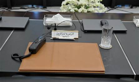 أيام حاسمة ايرانيا ولبنانيا و"الثنائي الشيعي" يعلق العمل الحكومي: أربعة مقاعد وزارية ستبقى شاغرة