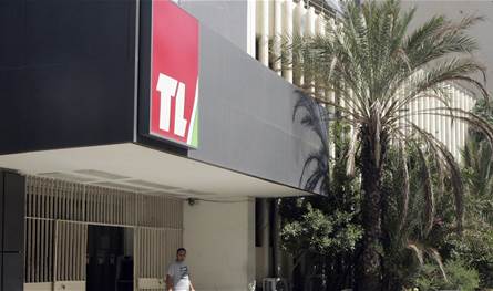 الغاء اجتماع ادارة تلفزيون لبنان بالعاملين المفصولين